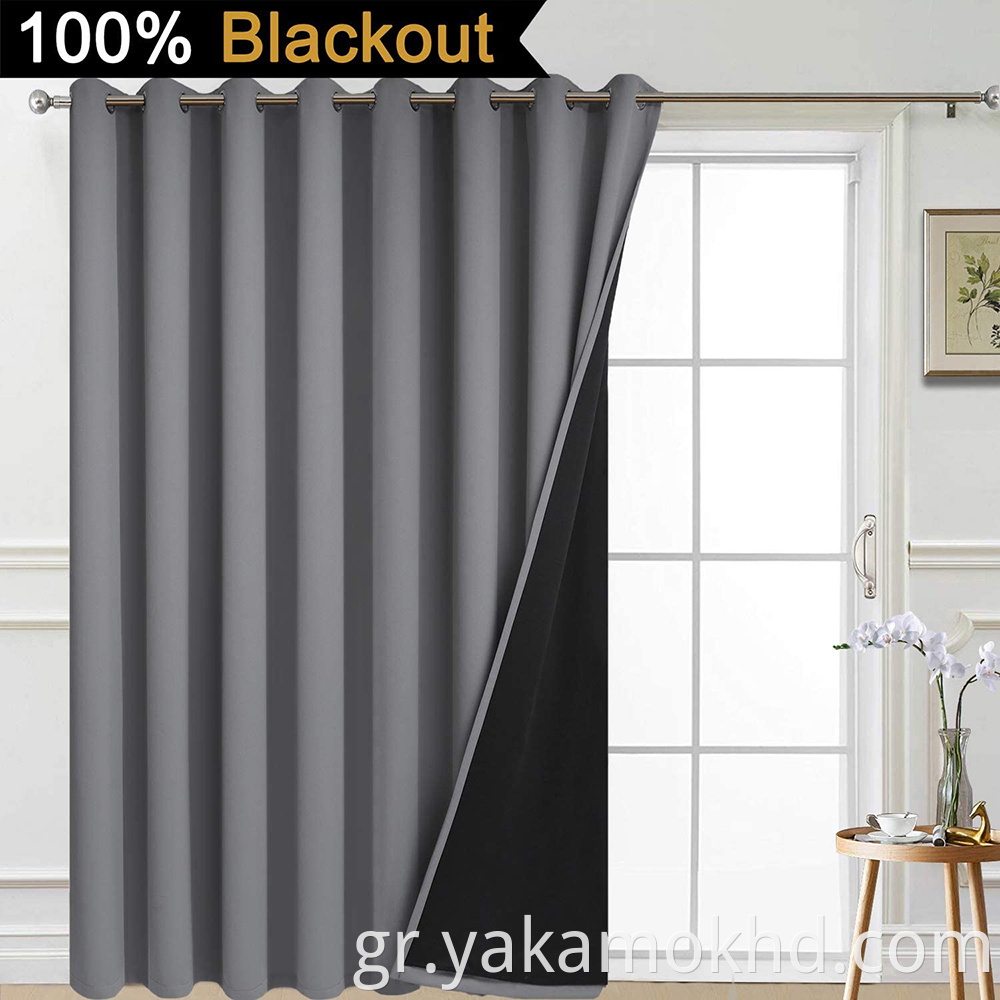 Grey Full Shading Curtain for Patio Door